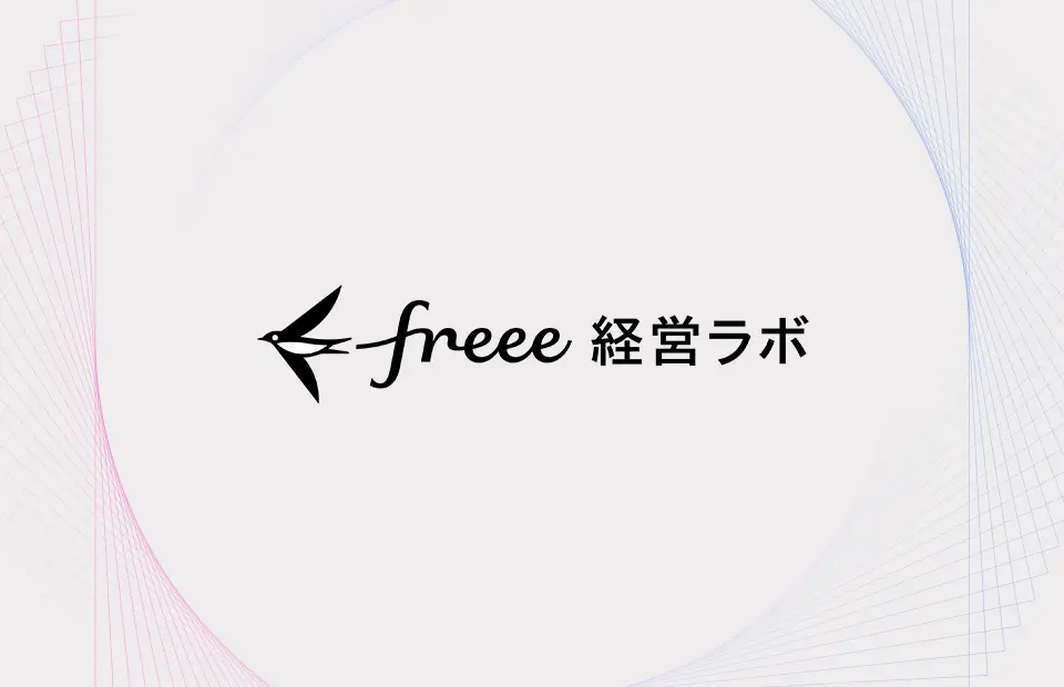 フリー - コミュニティサイト制作