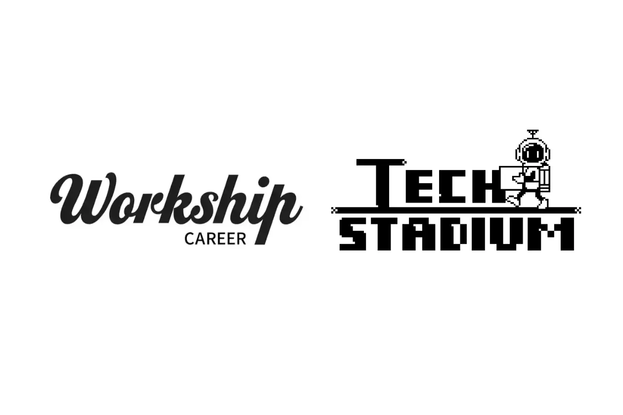 IT・DX人材向け転職エージェント「Workship CAREER」、ゲーム制作オンラインスクール「テックスタジアム」と連携しキャリア支援を展開