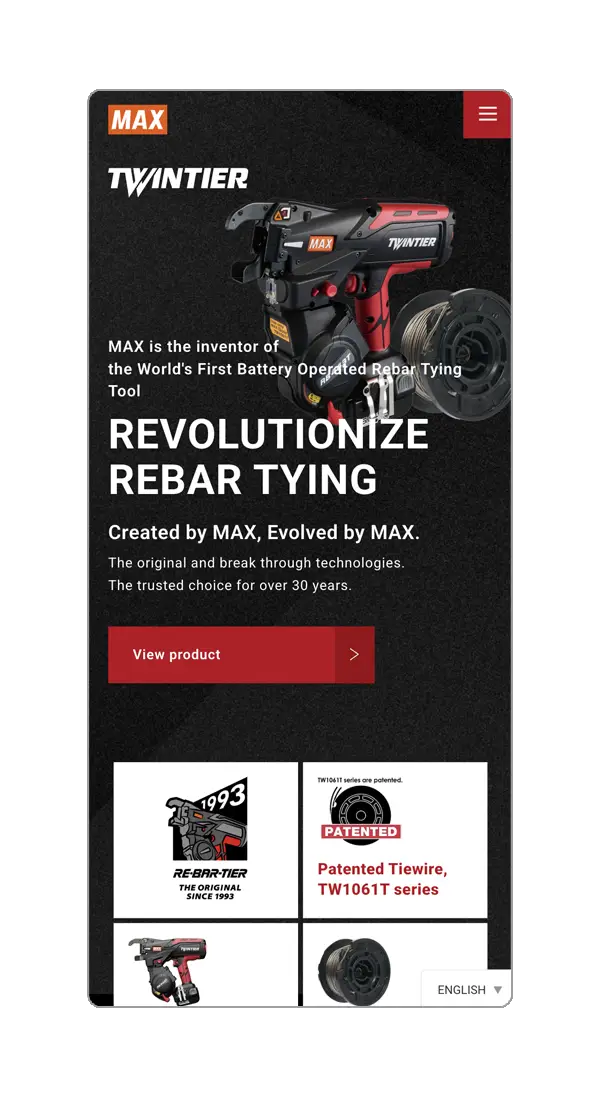 マックス - 製品特設サイト制作